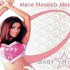 Mere Naseeb Mein
